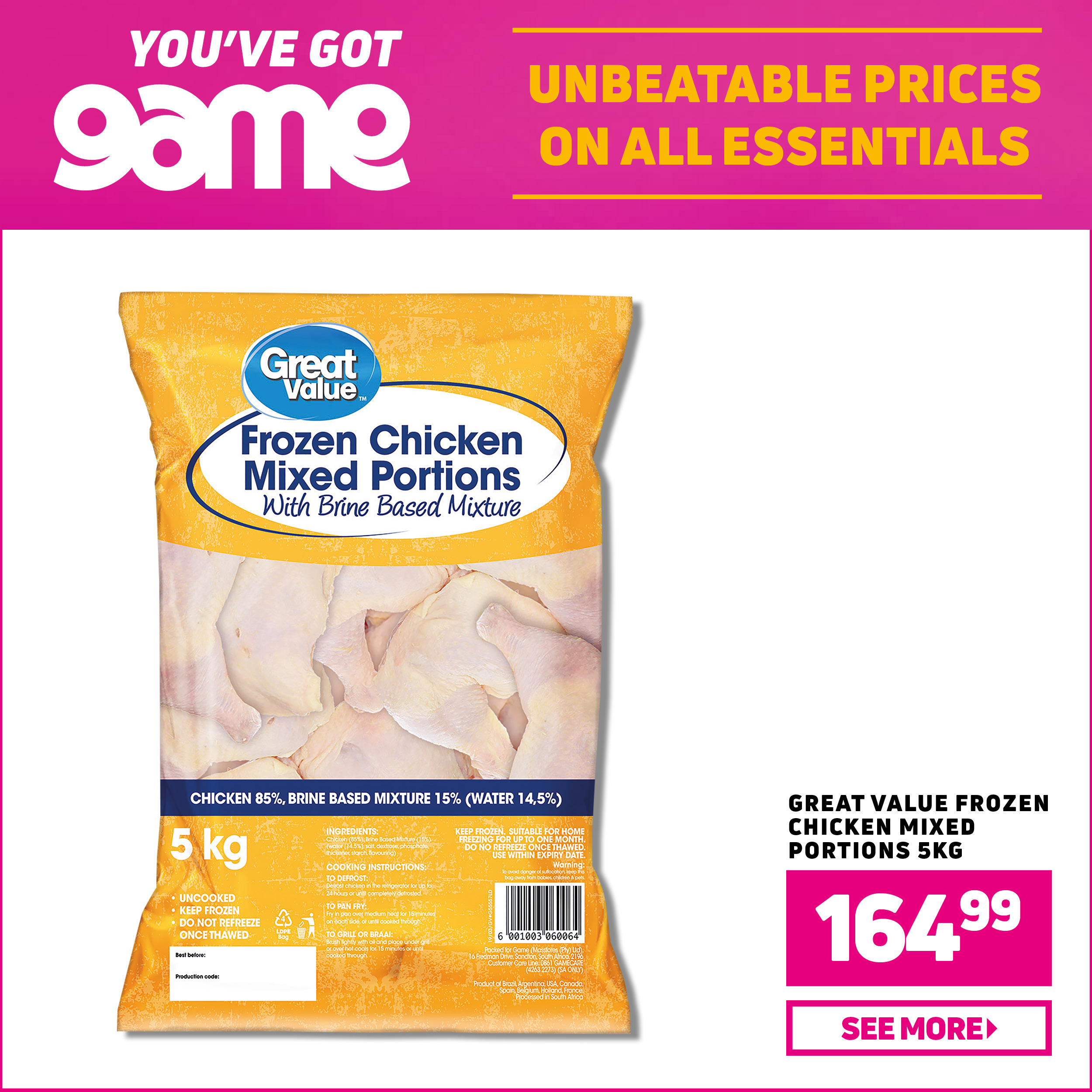 Game Lesotho About Game & Promises