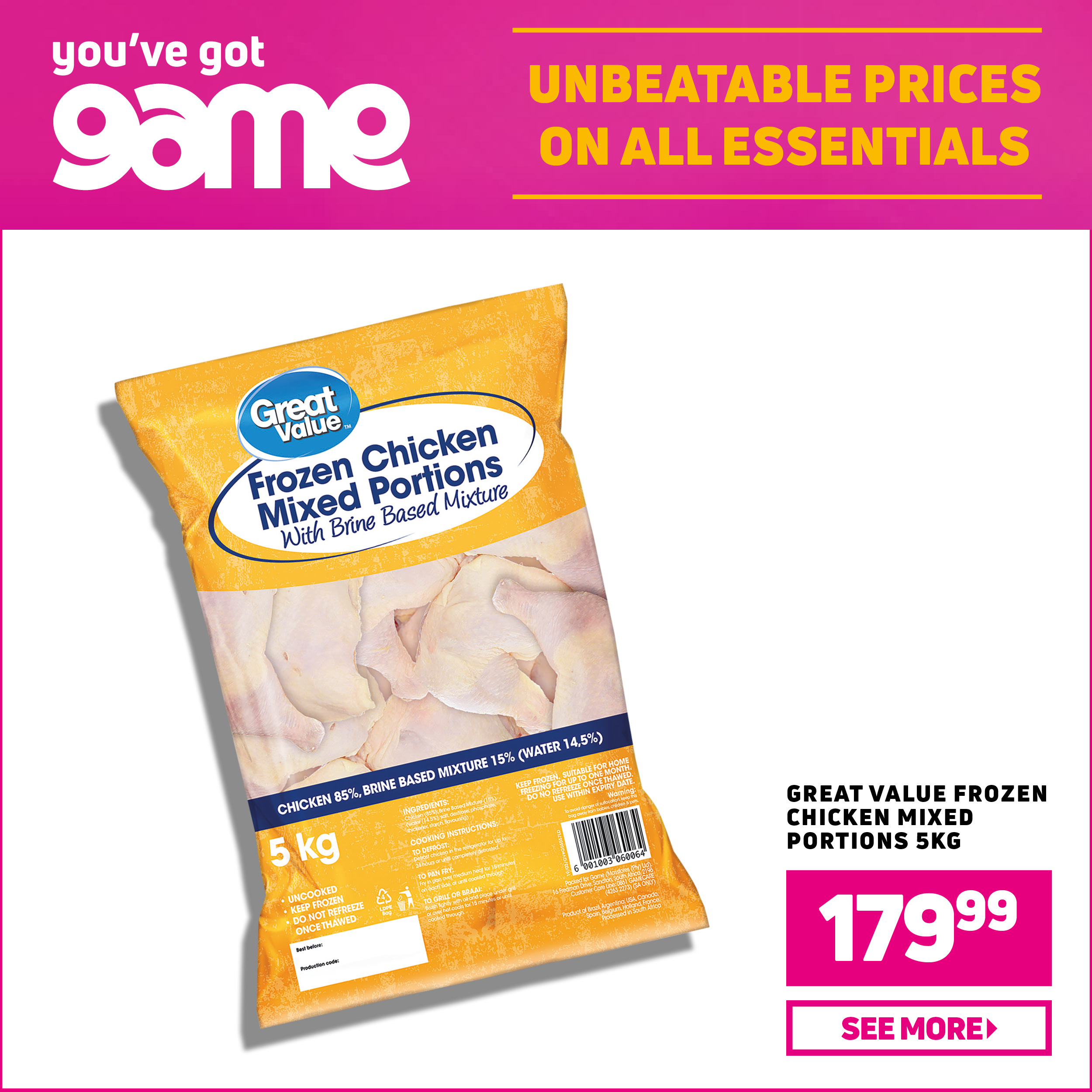 Game Lesotho About Game & Promises